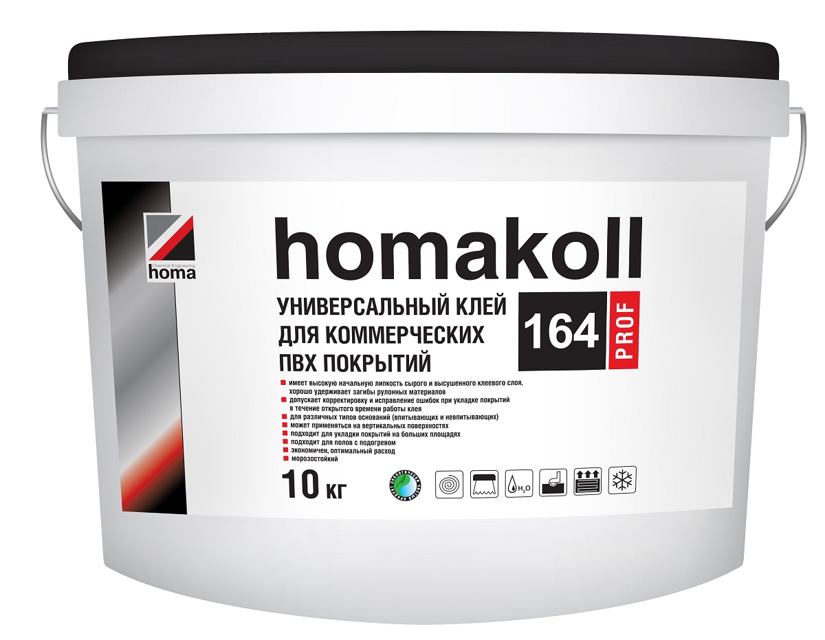 Универсальный клей для пвх. Homakoll 164 Prof 10 кг. Клей Homakoll 164. Клей Homakoll 164 Prof. Клей для ПВХ Хомакол 164.