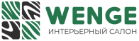 Логотип салон Wenge